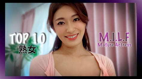 Jav Milf Porn .